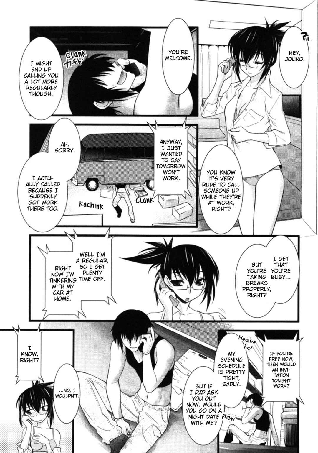 Page 3 Chapter 45 Nyotai-ka