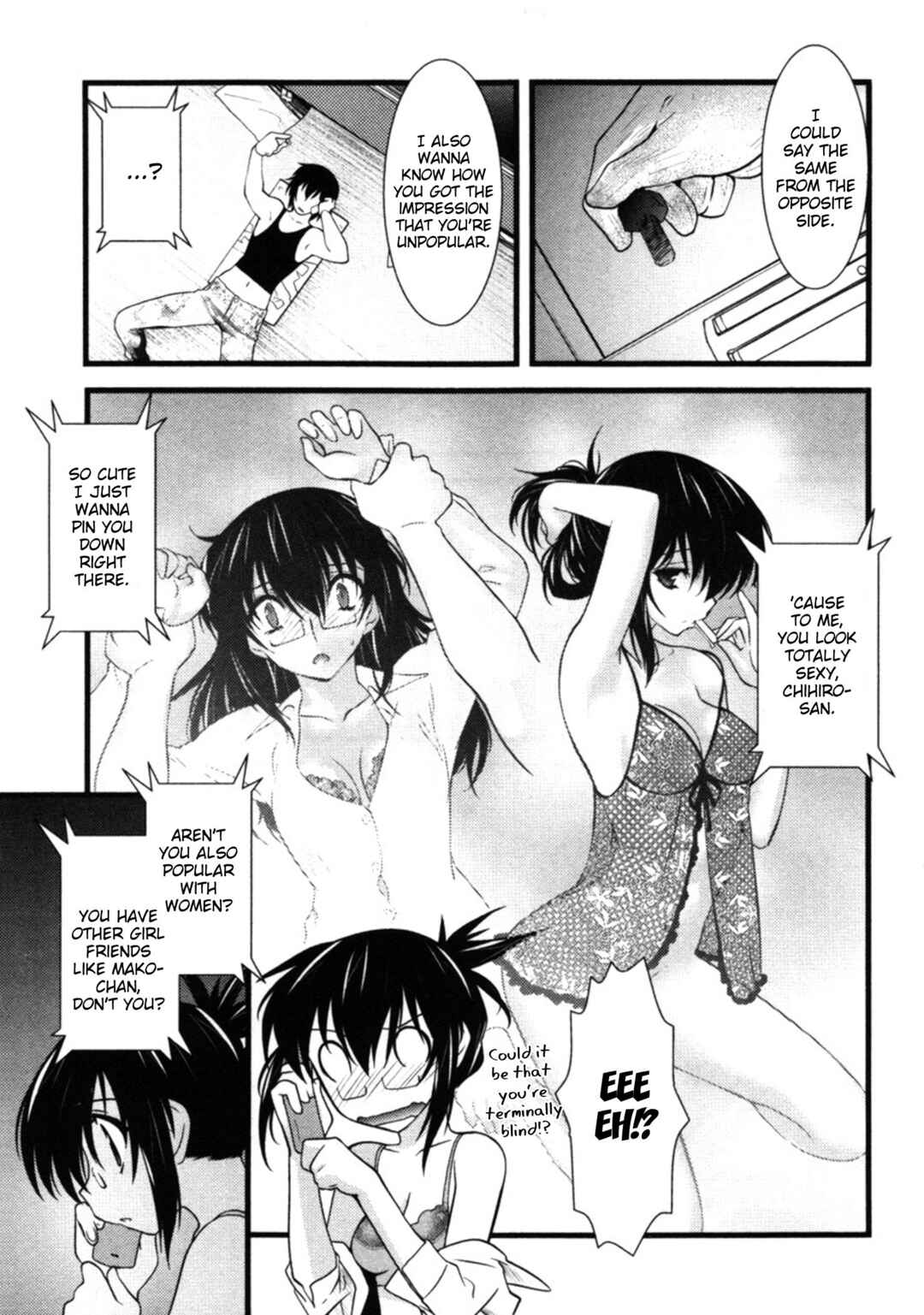 Page 5 Chapter 45 Nyotai-ka