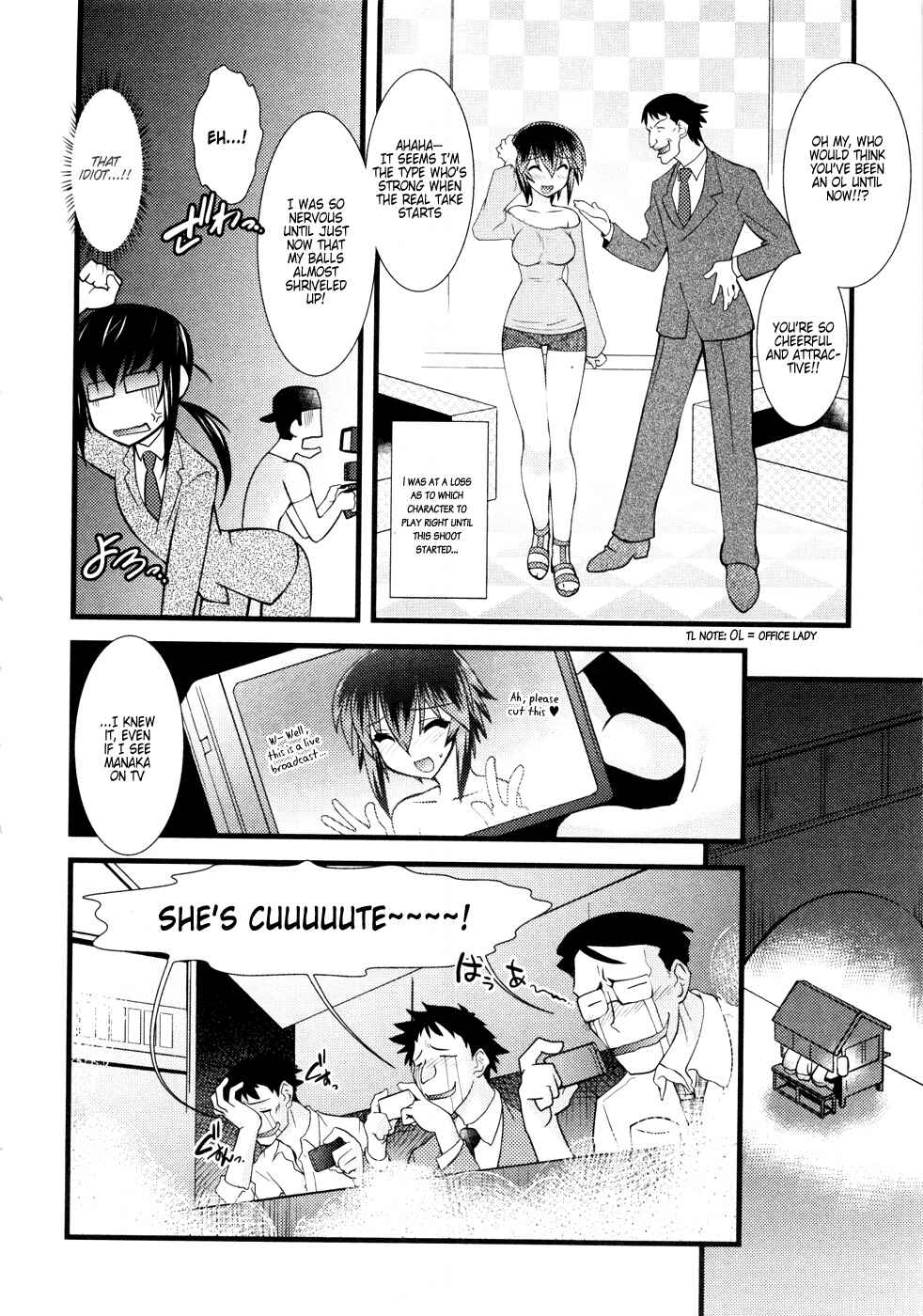 Page 3 Chapter 28 Nyotai-ka