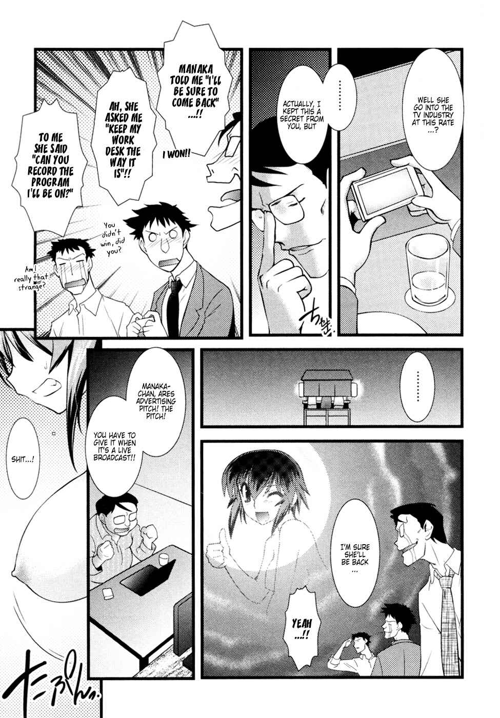 Page 4 Chapter 28 Nyotai-ka