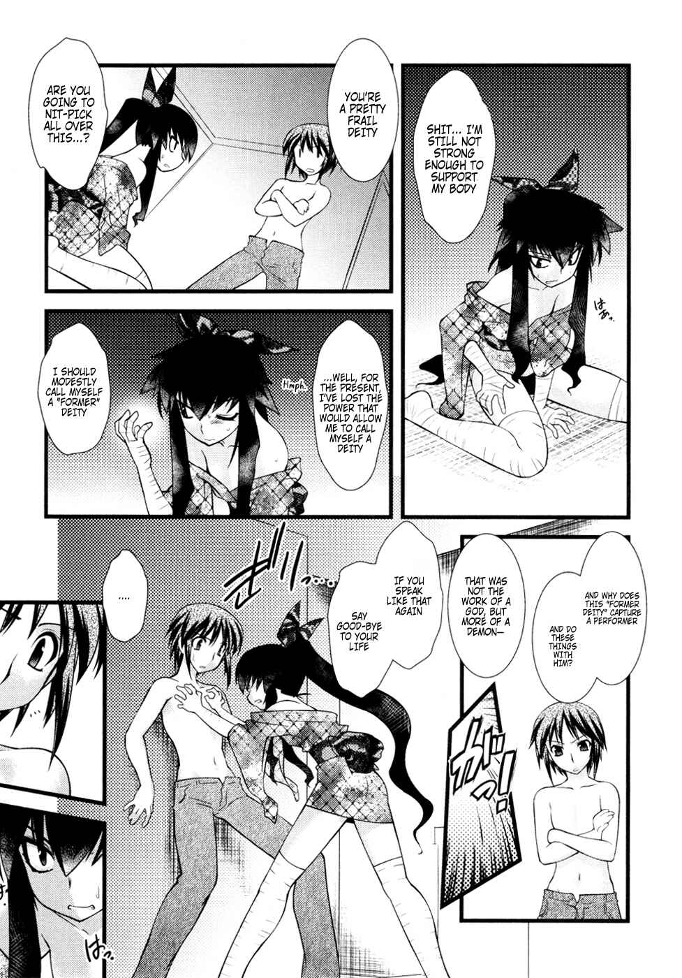 Page 8 Chapter 28 Nyotai-ka