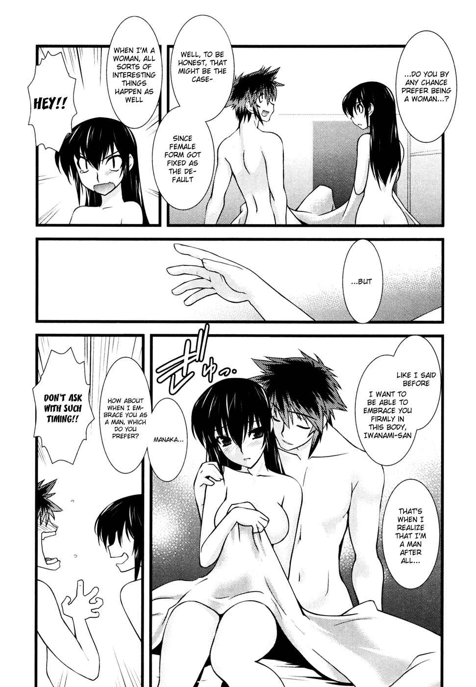 Page 11 Chapter 32 Nyotai-ka