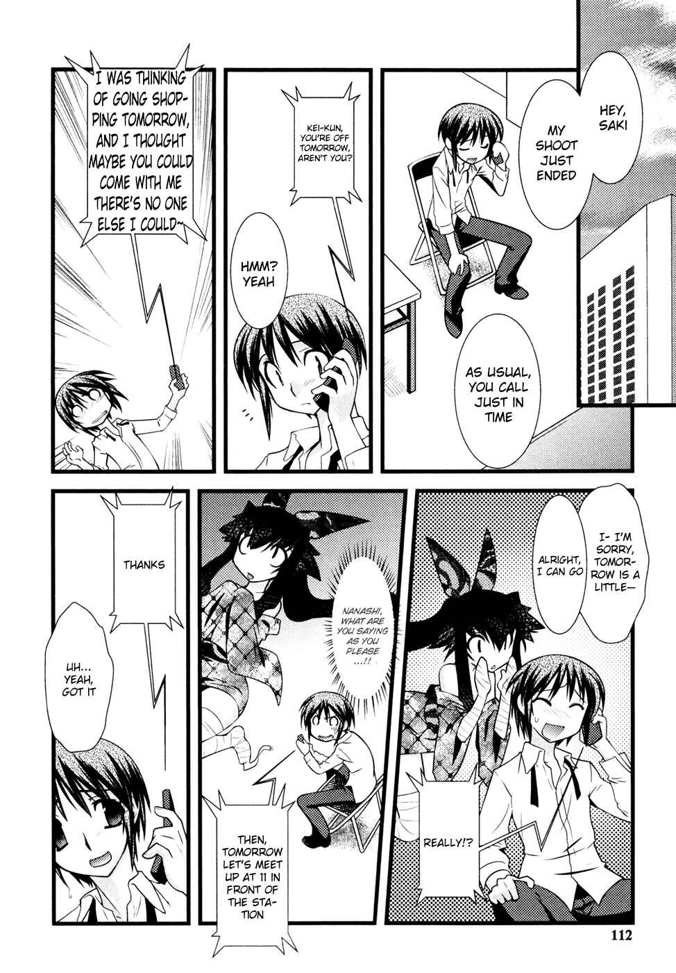 Page 3 Chapter 32 Nyotai-ka