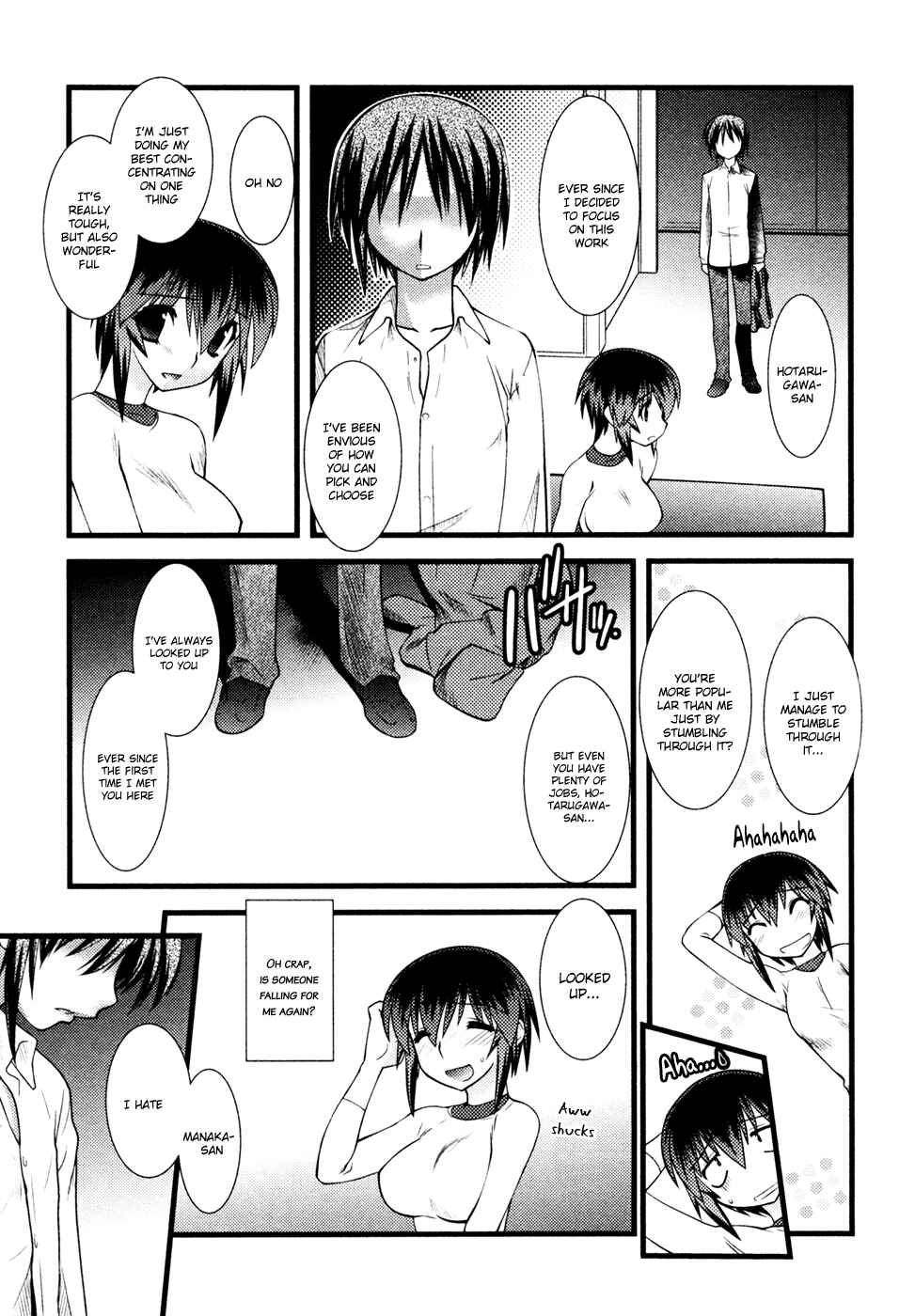 Page 10 Chapter 35 Nyotai-ka