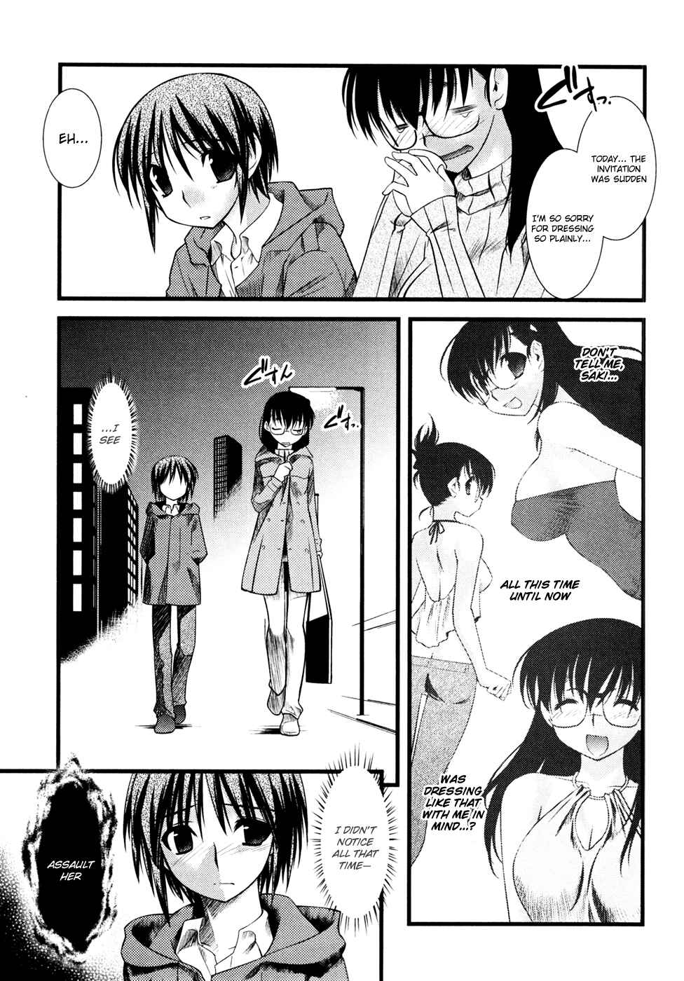 Page 4 Chapter 35 Nyotai-ka