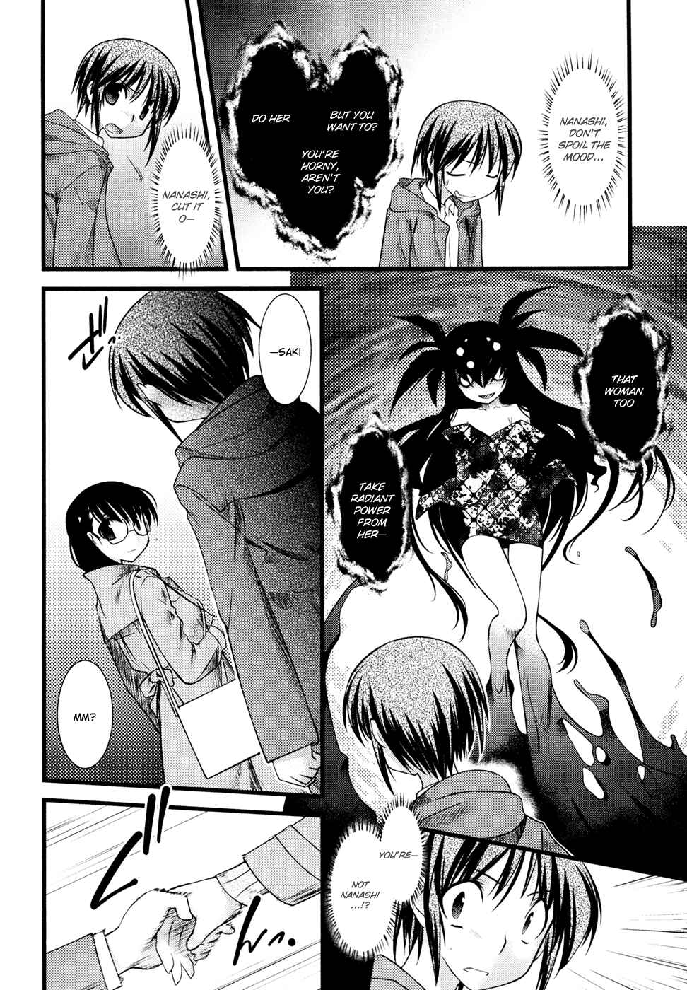 Page 5 Chapter 35 Nyotai-ka