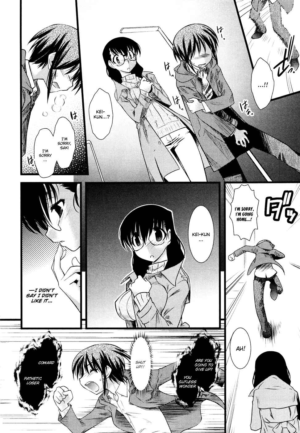Page 7 Chapter 35 Nyotai-ka