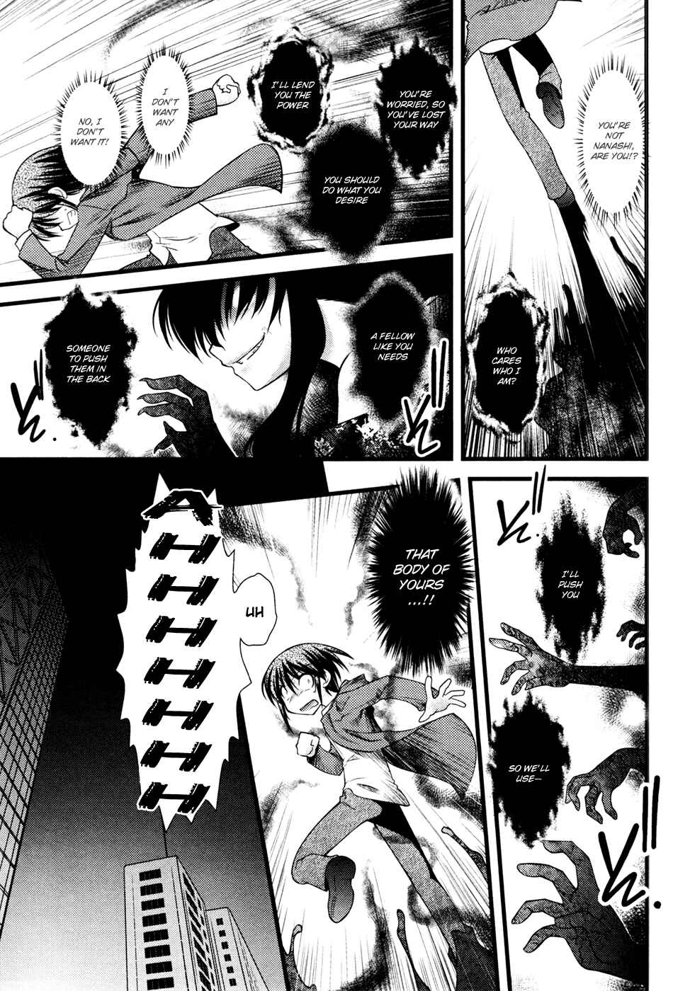 Page 8 Chapter 35 Nyotai-ka