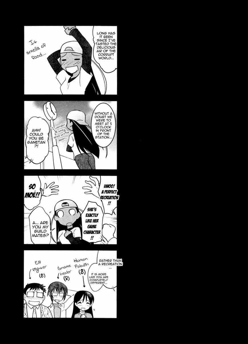 Page 17 Chapter 40 Nyotai-ka