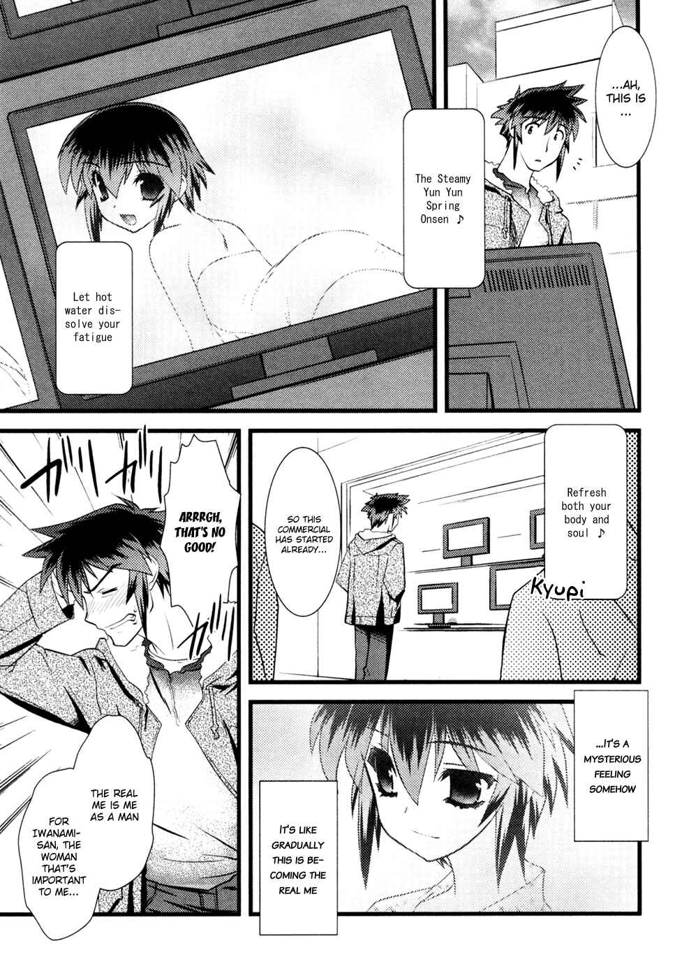 Page 14 Chapter 18 Nyotai-ka