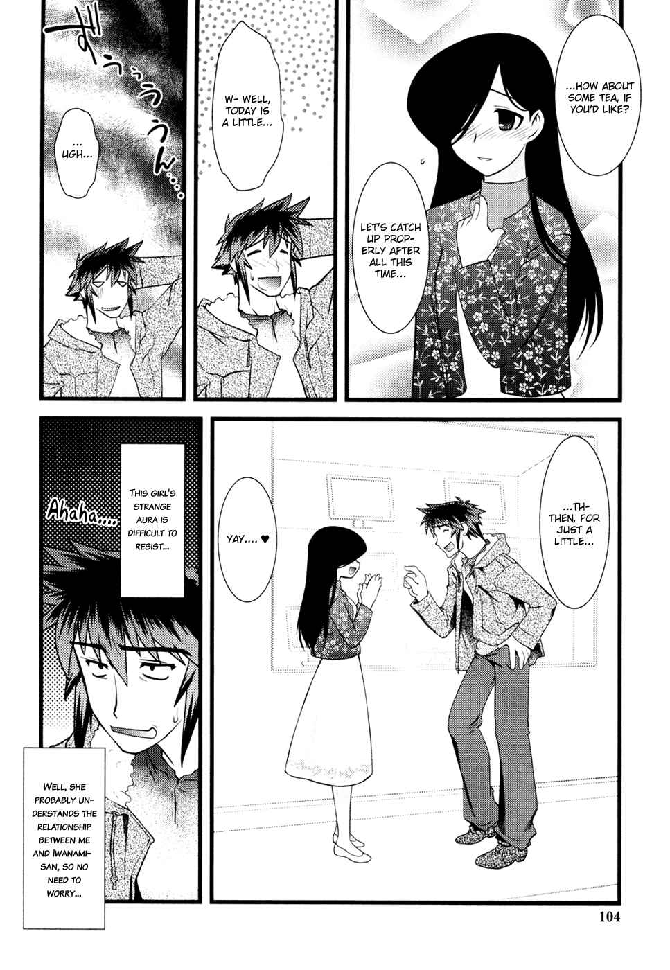 Page 17 Chapter 18 Nyotai-ka