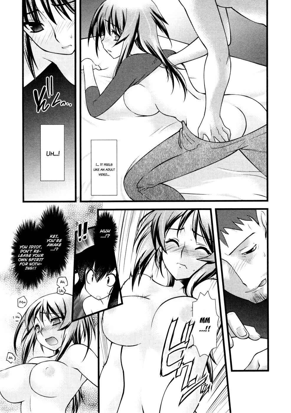Page 12 Chapter 29 Nyotai-ka