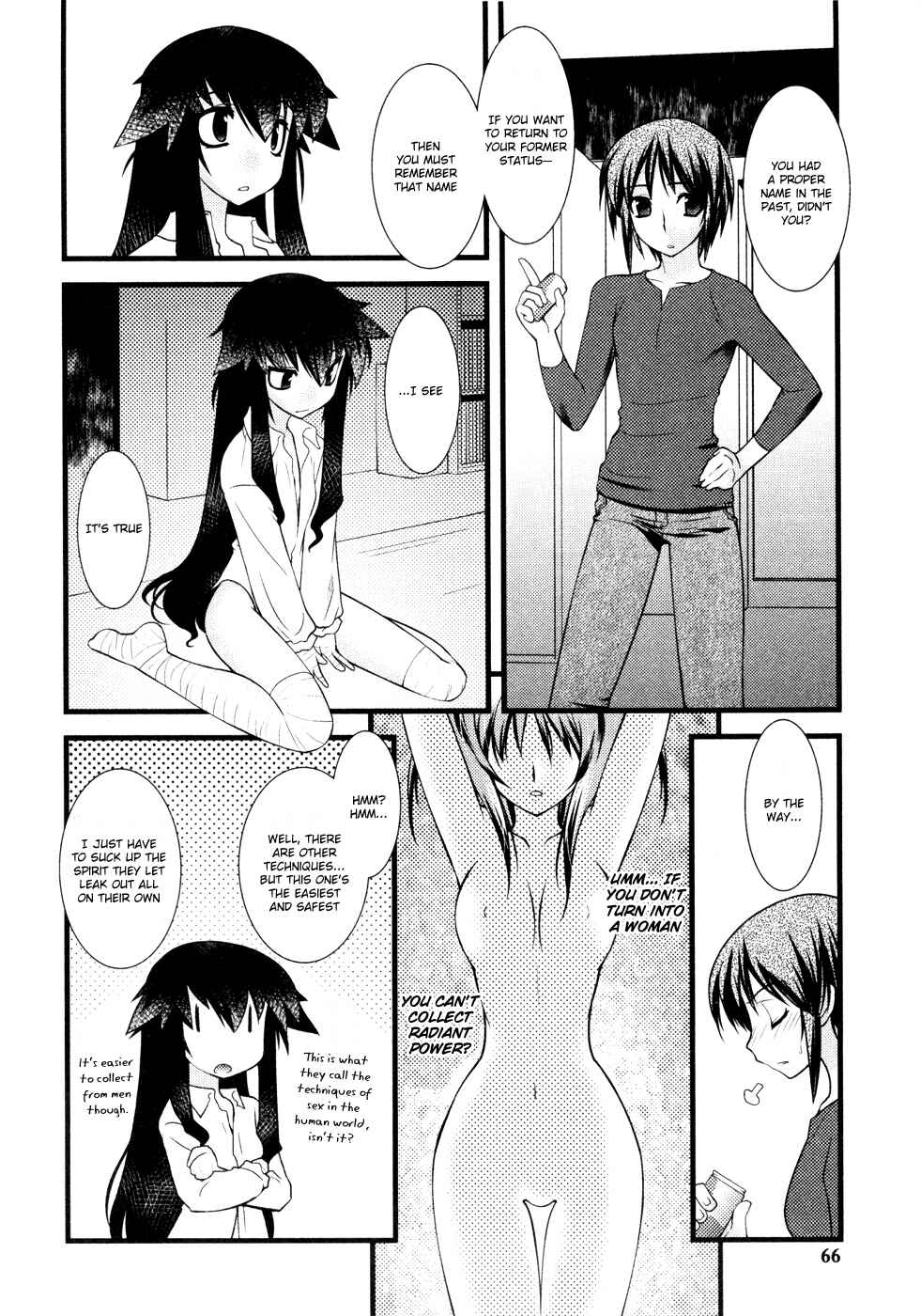 Page 5 Chapter 29 Nyotai-ka