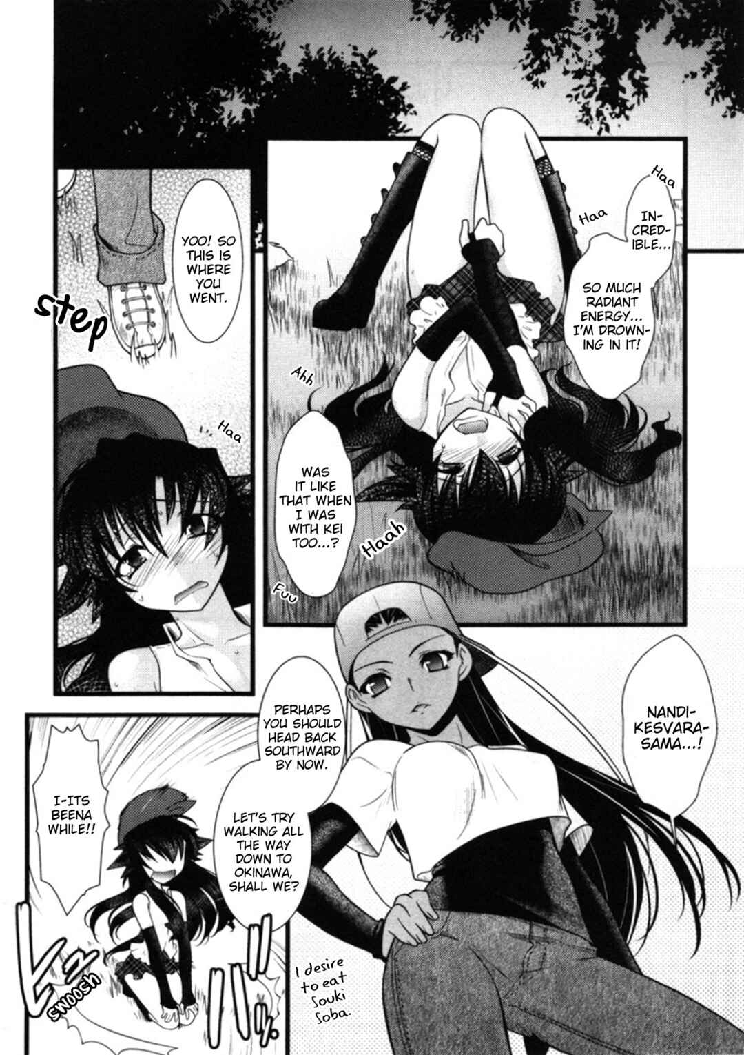 Page 10 Chapter 48 Nyotai-ka
