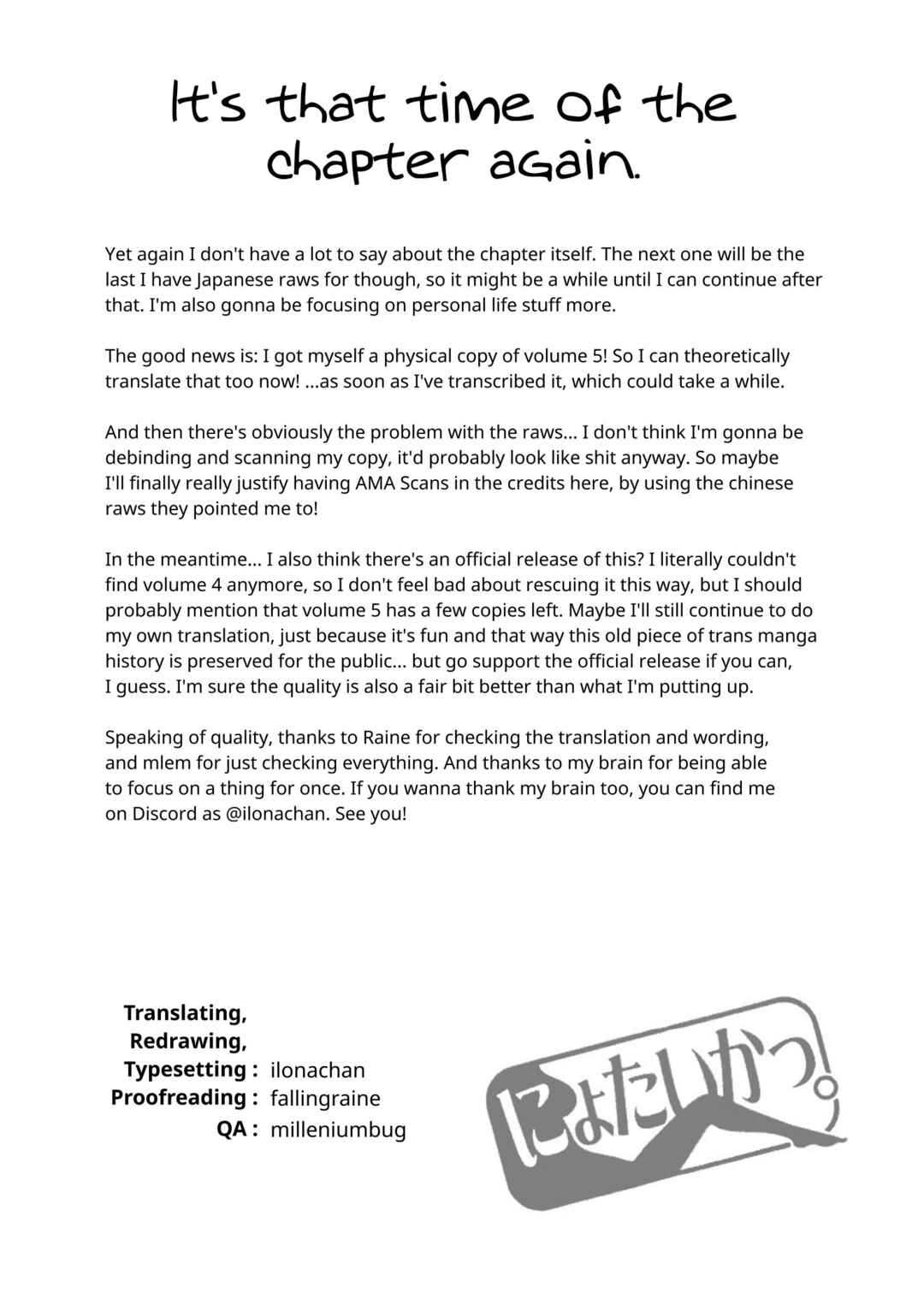 Page 17 Chapter 48 Nyotai-ka