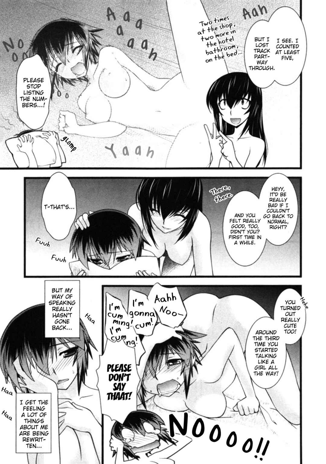 Page 7 Chapter 48 Nyotai-ka