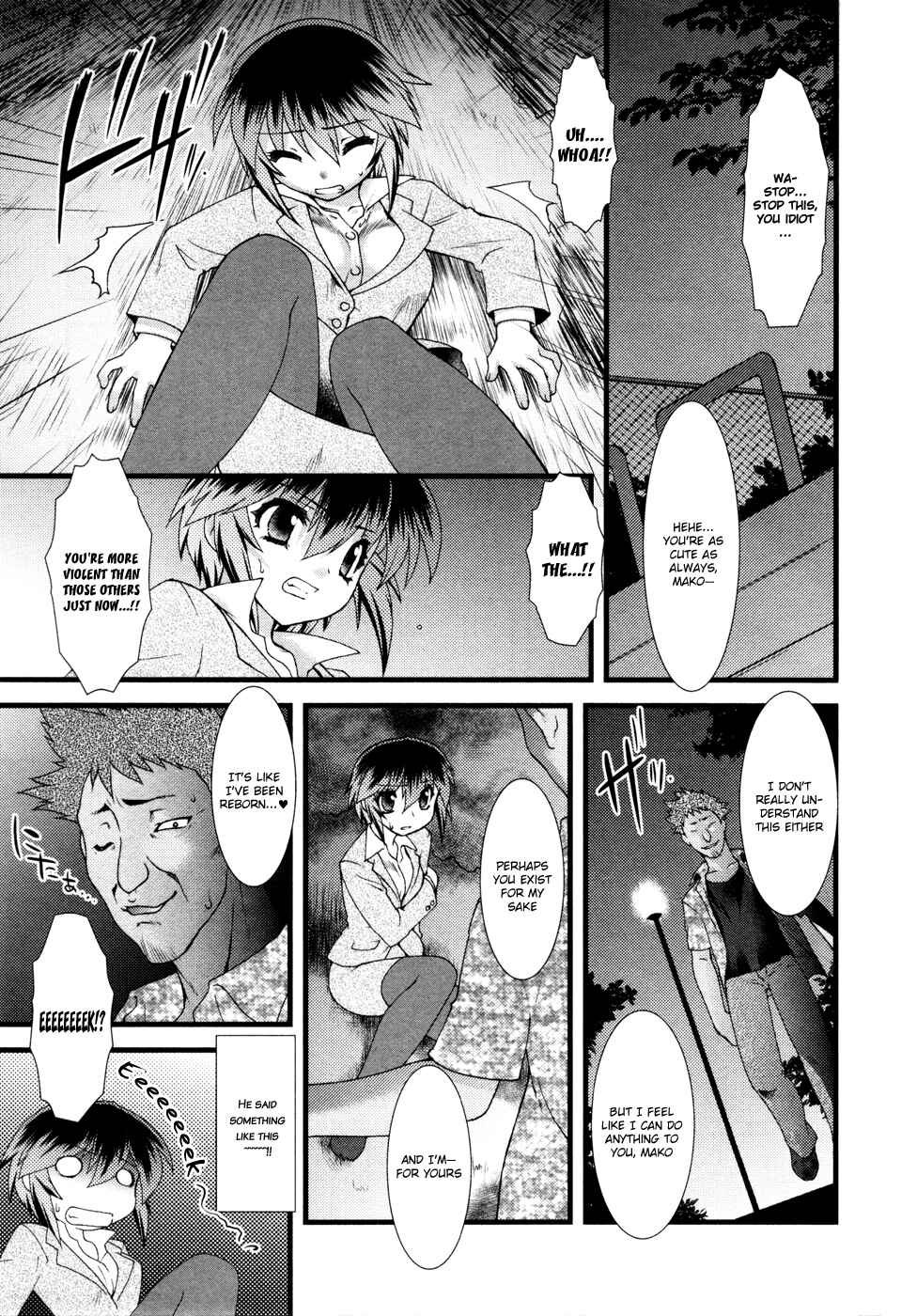 Page 12 Chapter 8 Nyotai-ka