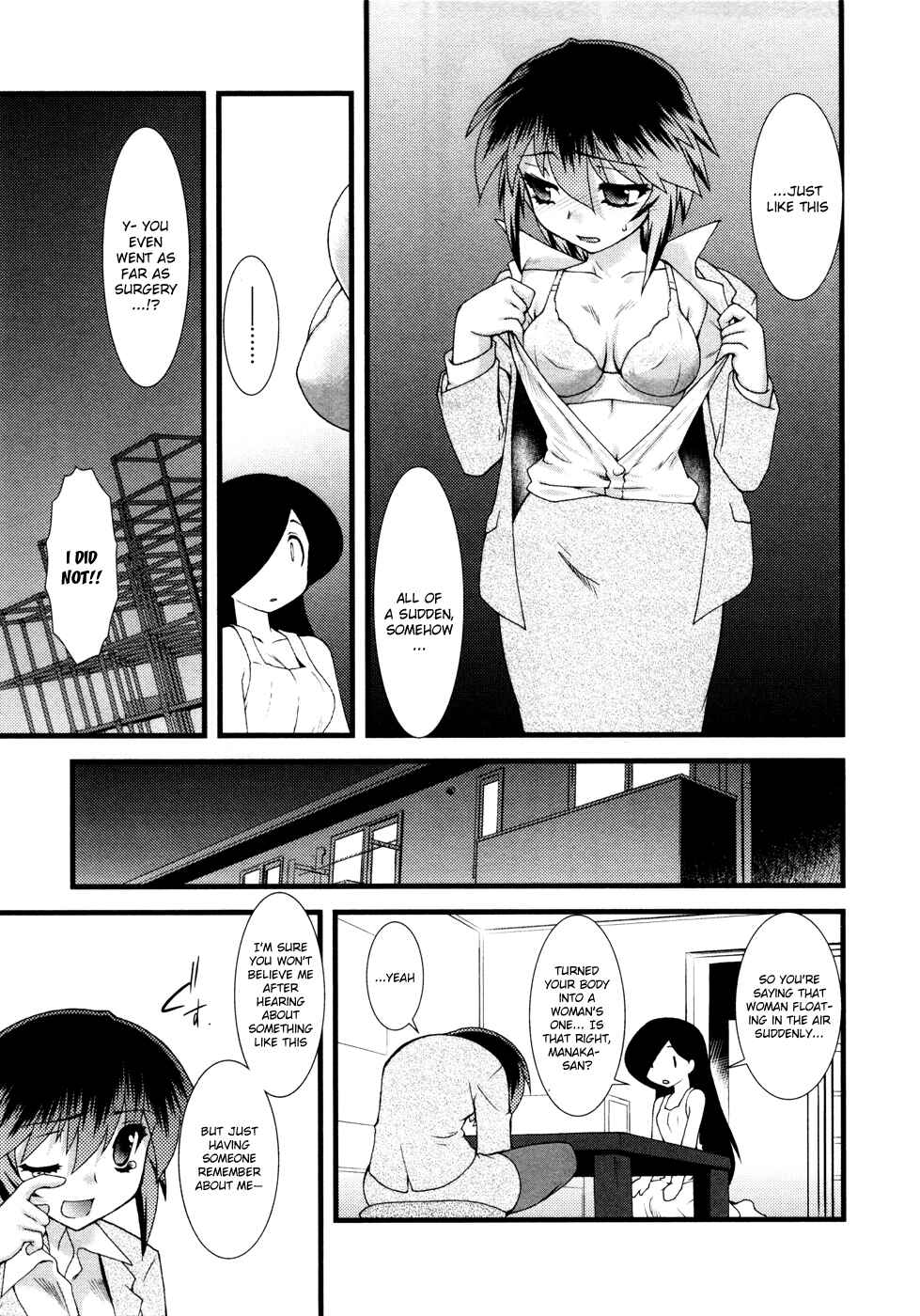 Page 16 Chapter 8 Nyotai-ka