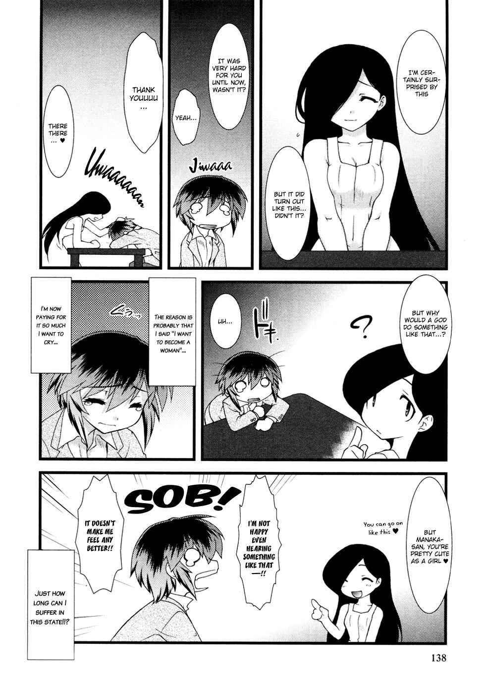 Page 17 Chapter 8 Nyotai-ka