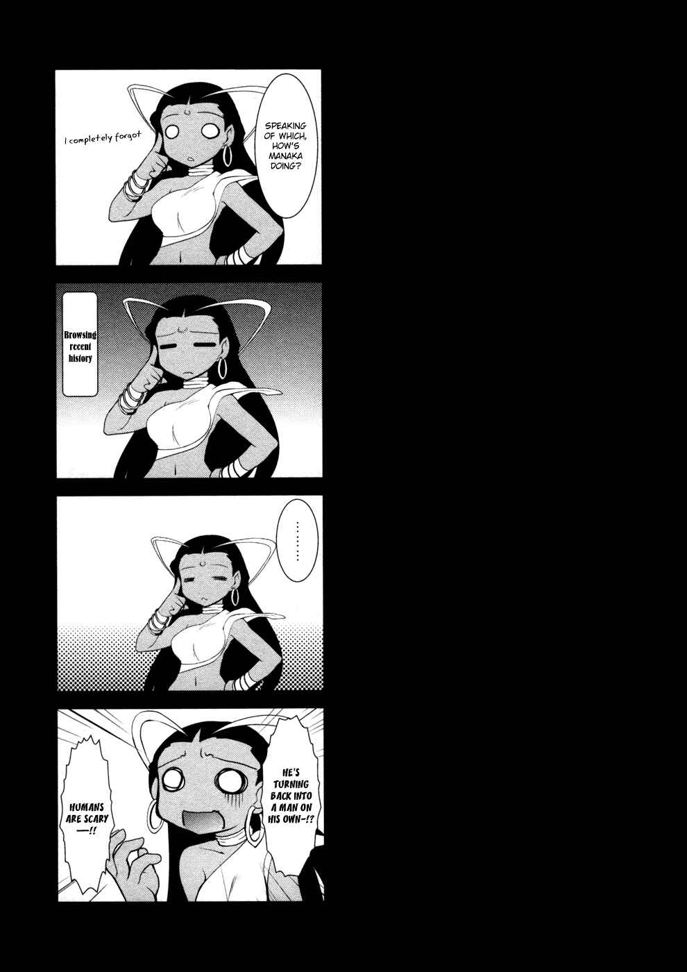 Page 18 Chapter 8 Nyotai-ka