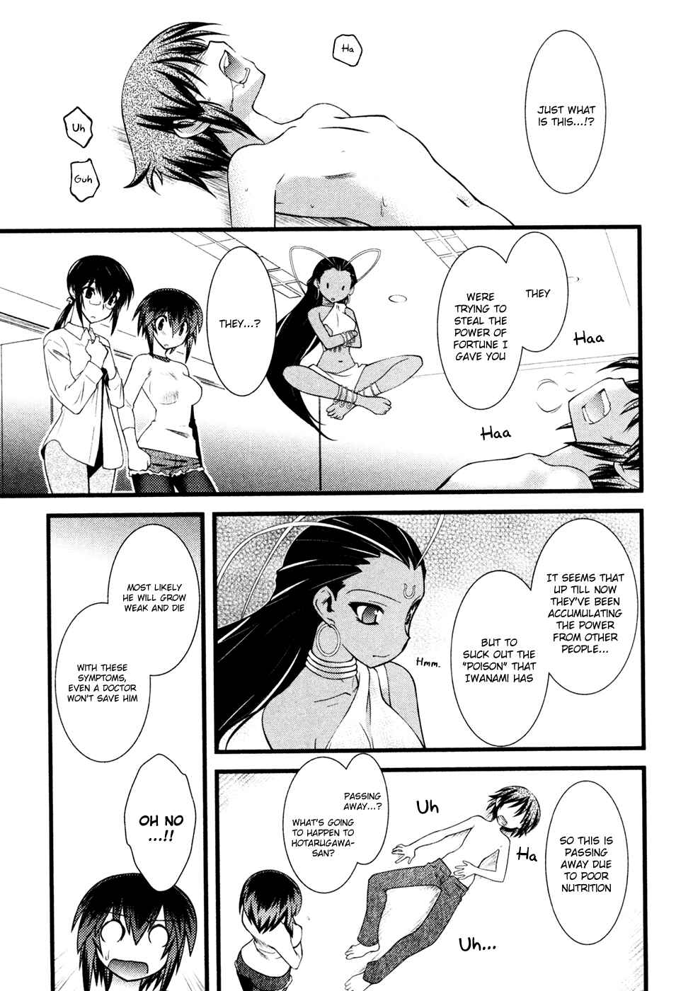 Page 6 Chapter 36 Nyotai-ka