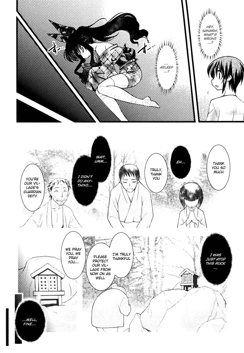 Page 5 Chapter 33 Nyotai-ka