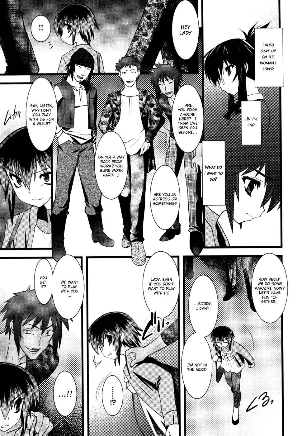 Page 4 Chapter 23 Nyotai-ka