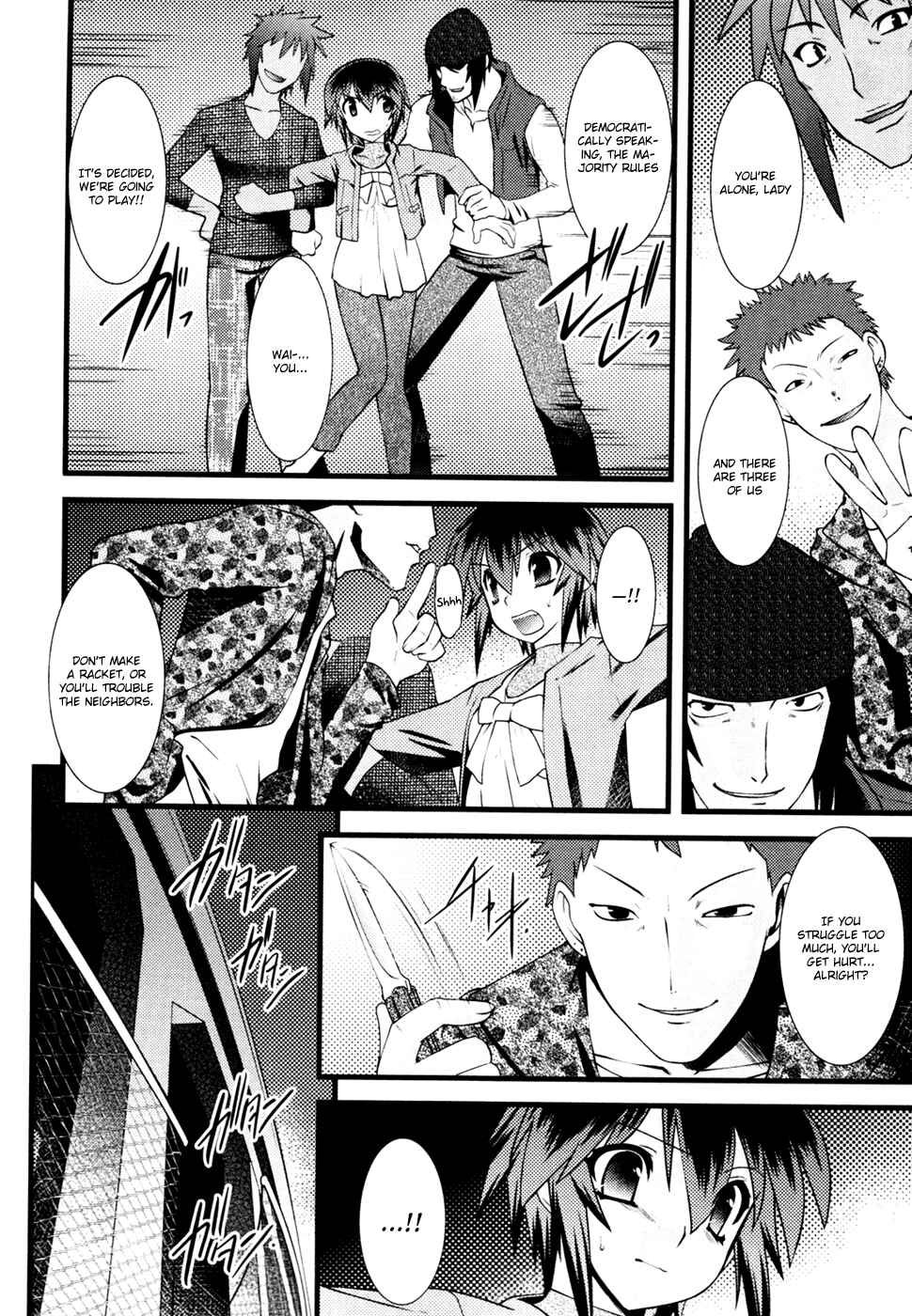 Page 5 Chapter 23 Nyotai-ka