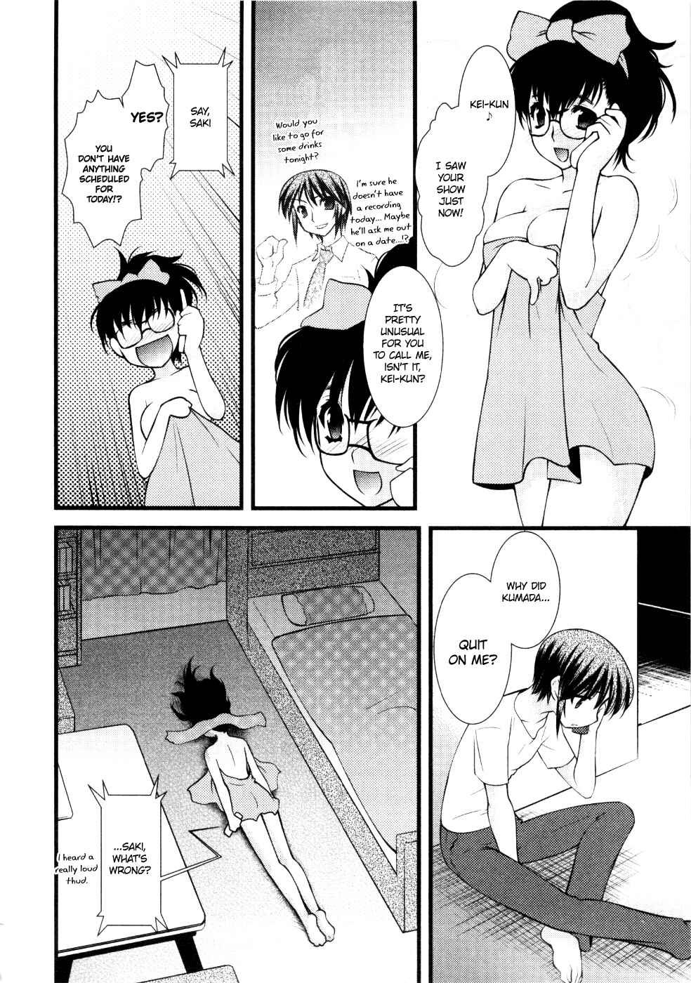 Page 13 Chapter 30 Nyotai-ka