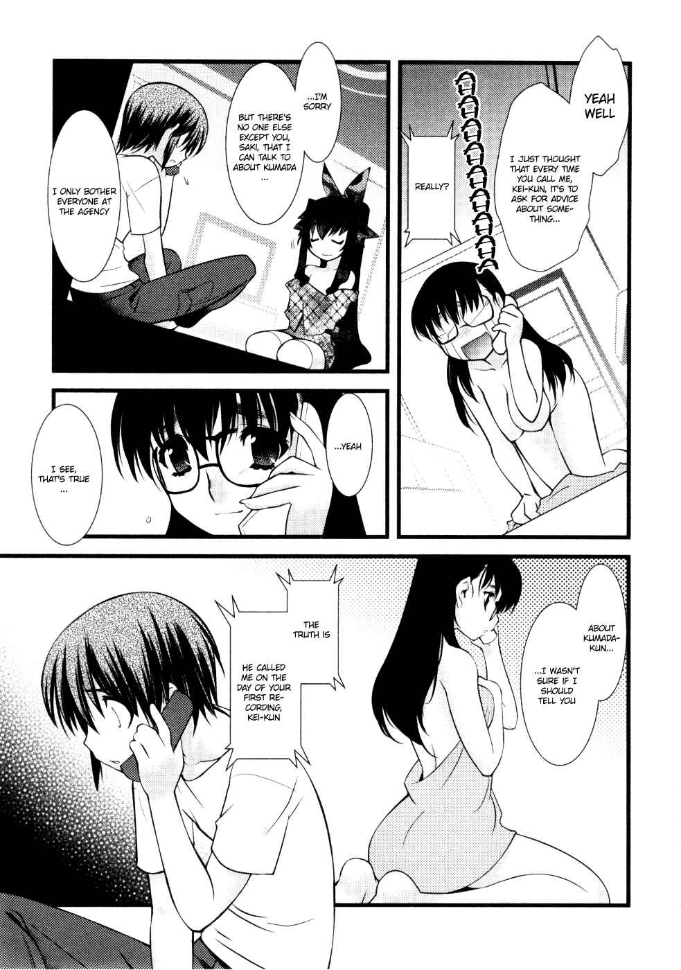 Page 14 Chapter 30 Nyotai-ka