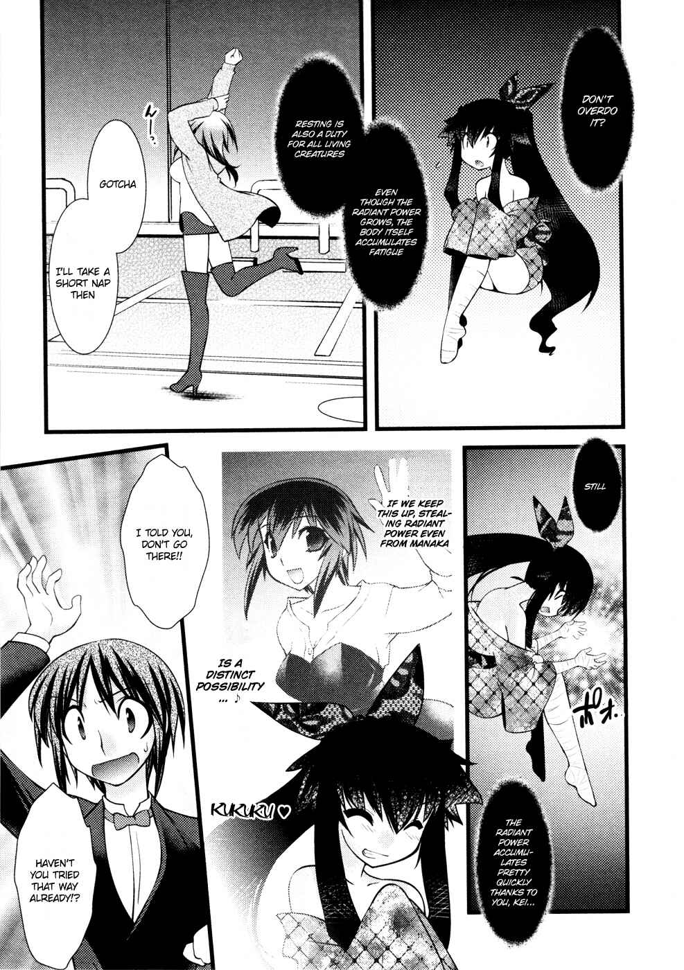 Page 6 Chapter 30 Nyotai-ka