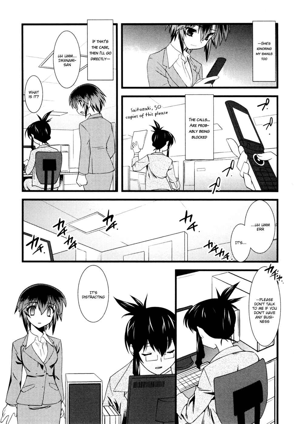 Page 10 Chapter 20 Nyotai-ka