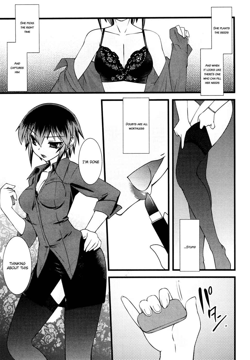 Page 14 Chapter 20 Nyotai-ka