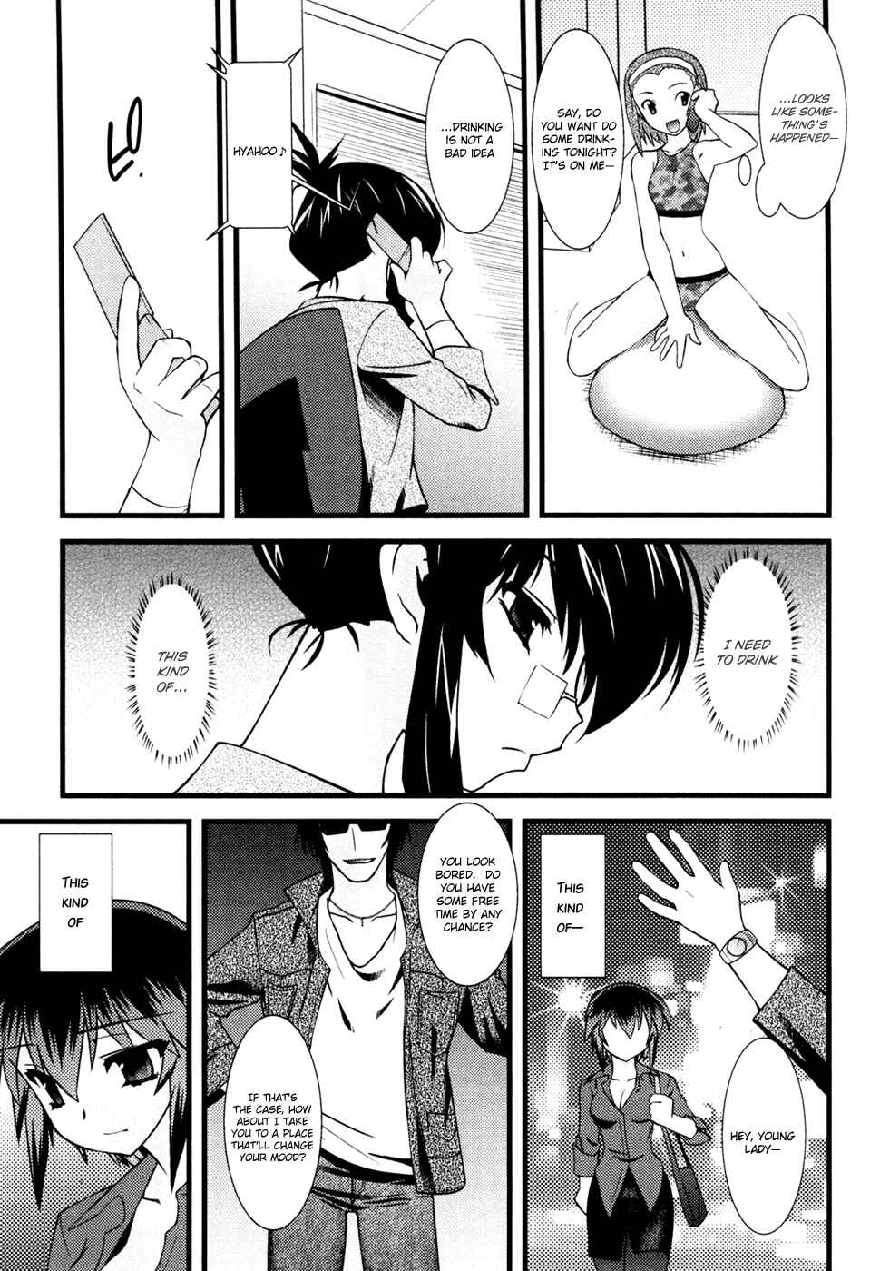 Page 16 Chapter 20 Nyotai-ka