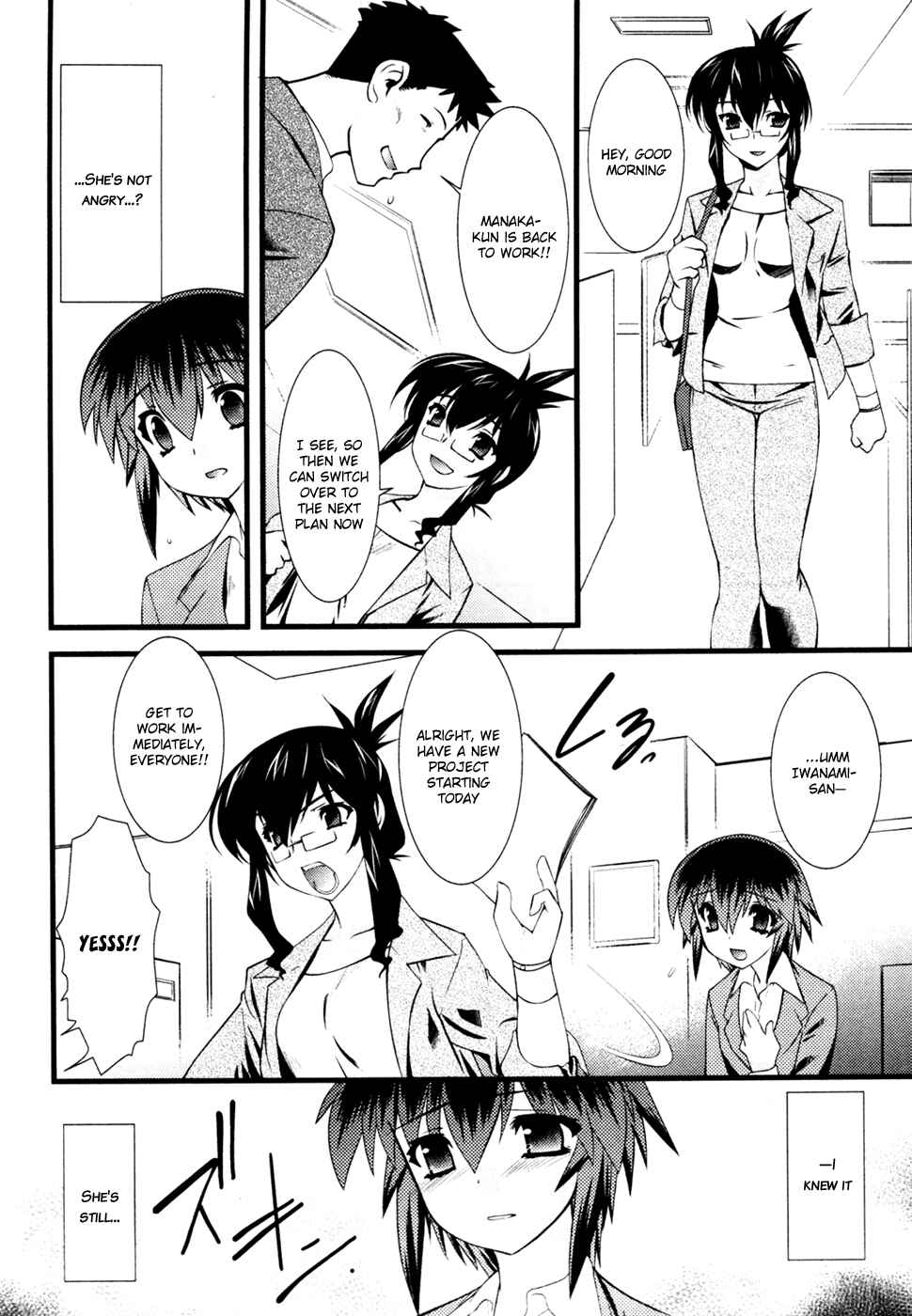 Page 9 Chapter 20 Nyotai-ka