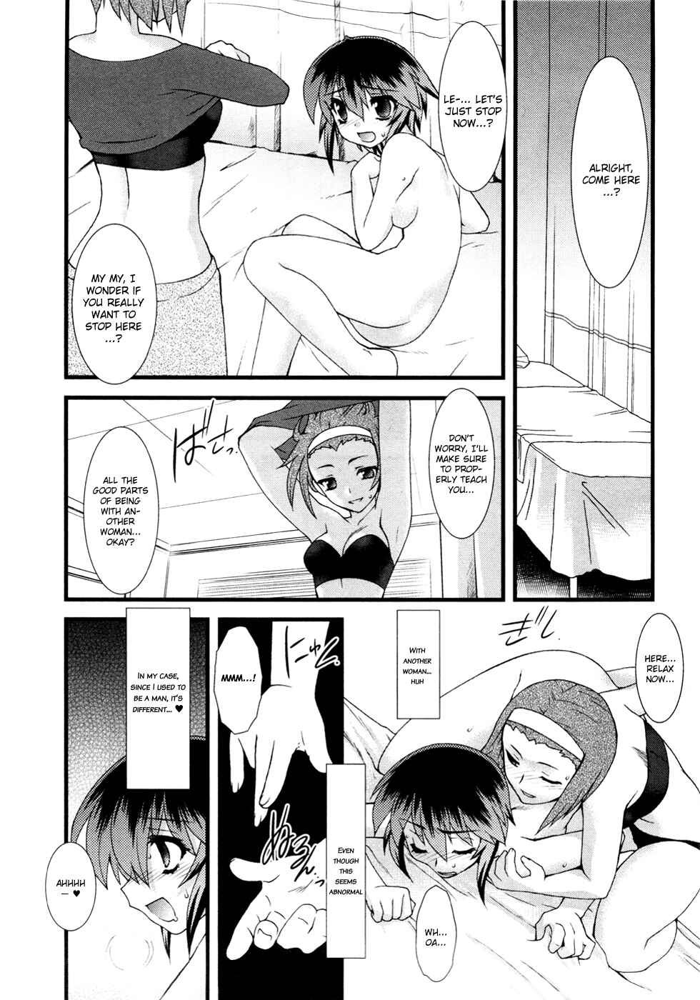 Page 15 Chapter 7 Nyotai-ka