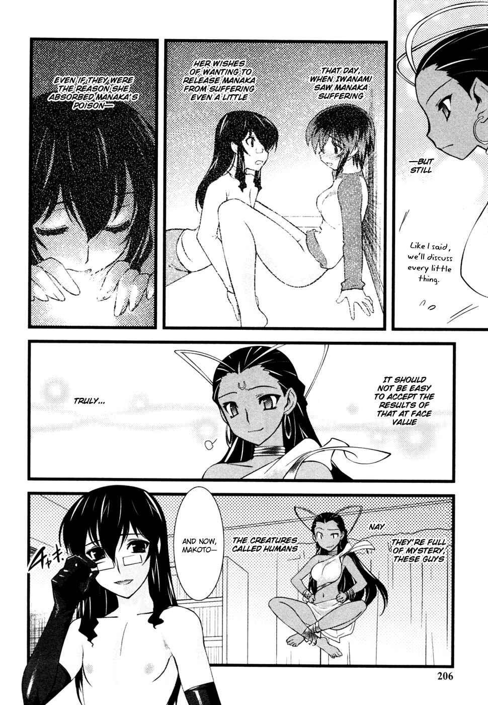Page 15 Chapter 24 Nyotai-ka