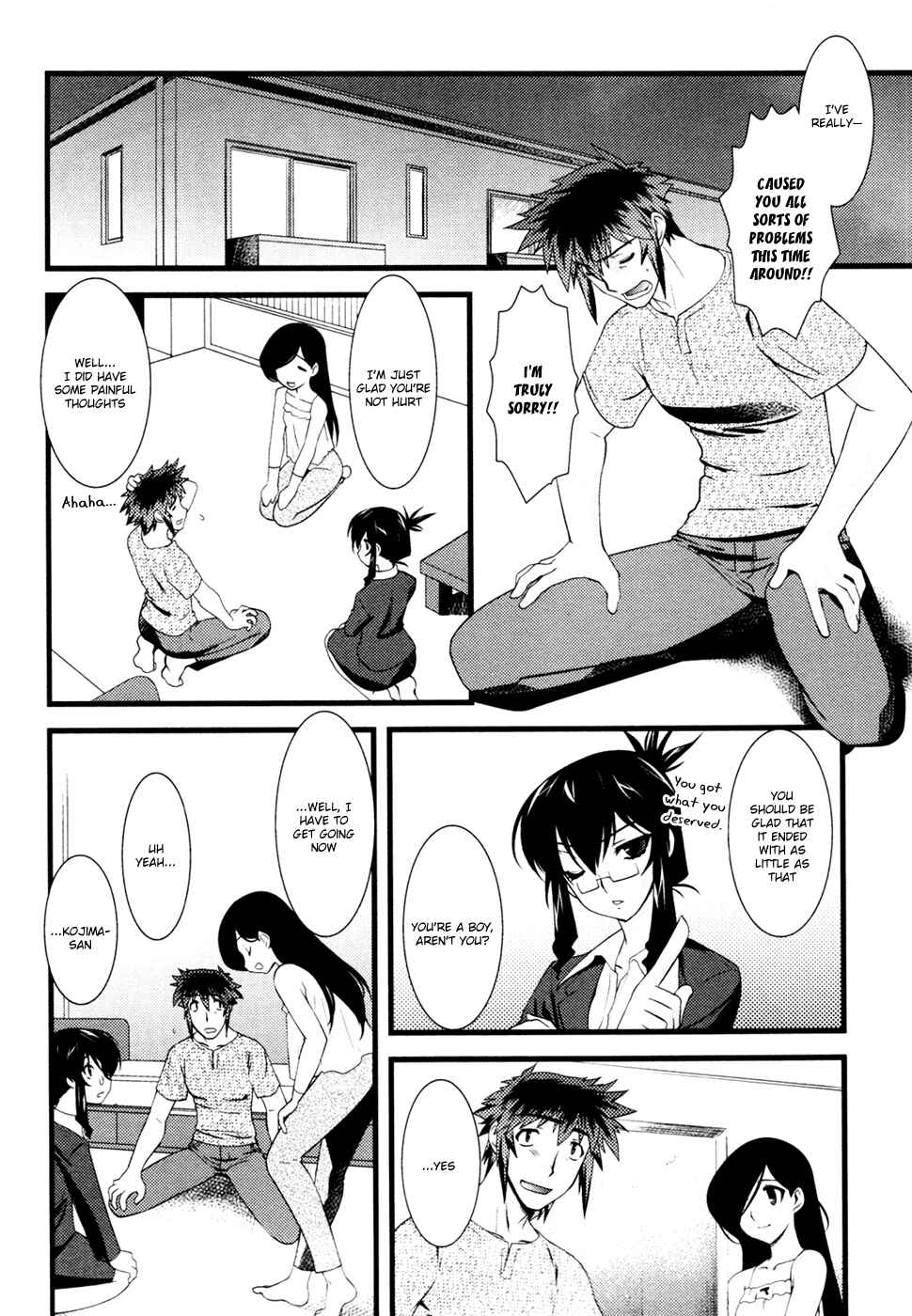 Page 3 Chapter 24 Nyotai-ka