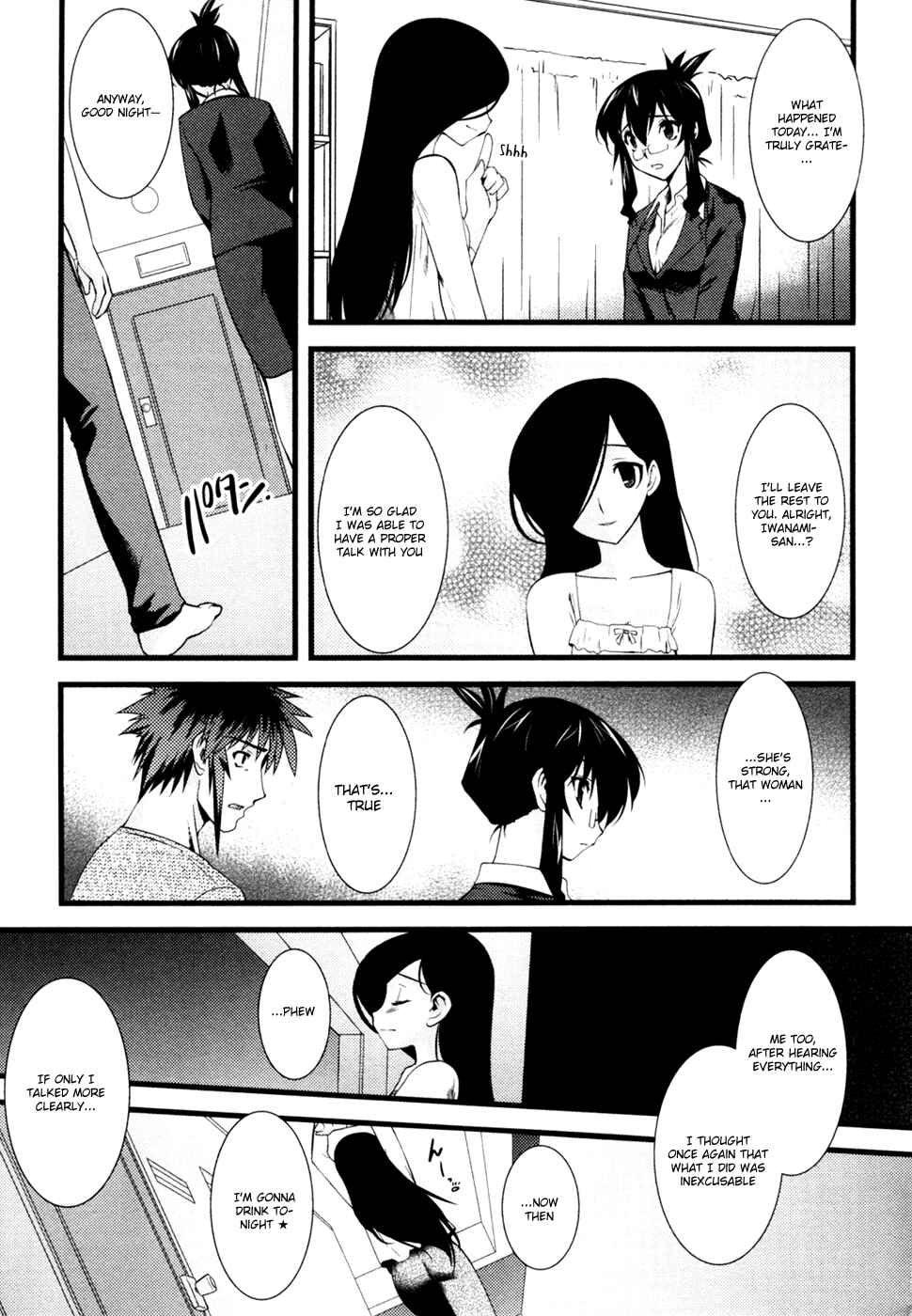 Page 4 Chapter 24 Nyotai-ka