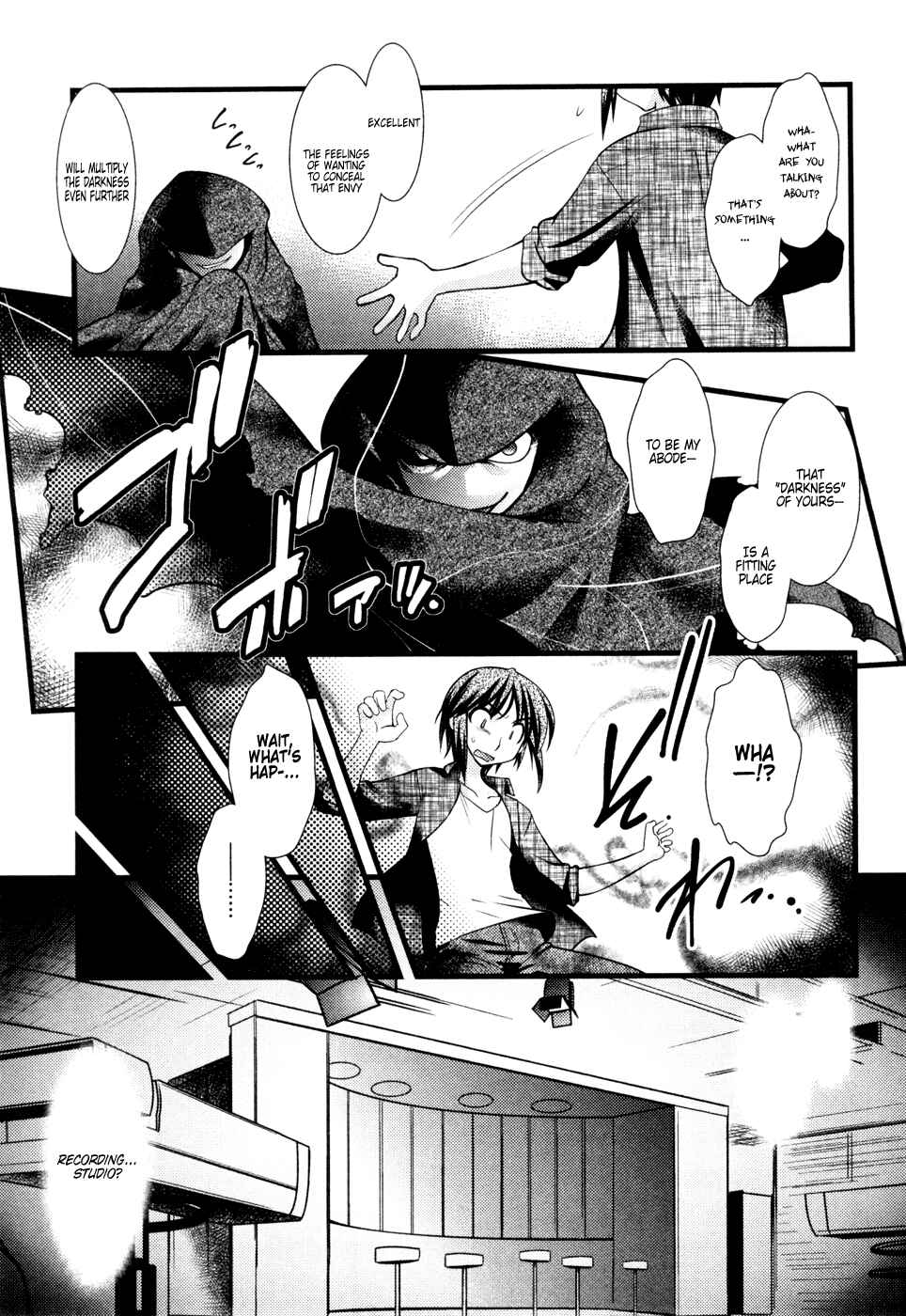 Page 12 Chapter 26 Nyotai-ka