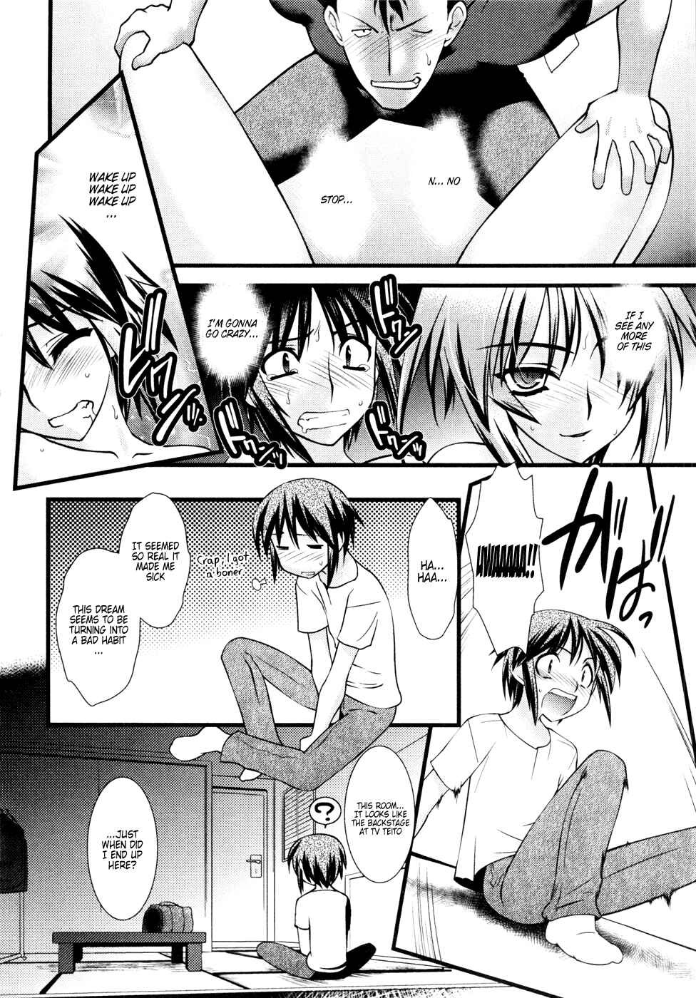 Page 15 Chapter 26 Nyotai-ka