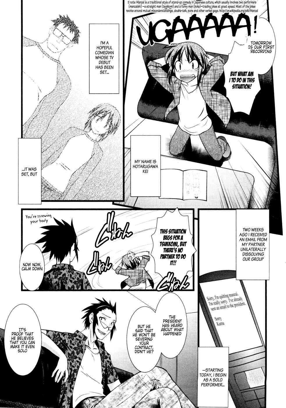 Page 4 Chapter 26 Nyotai-ka