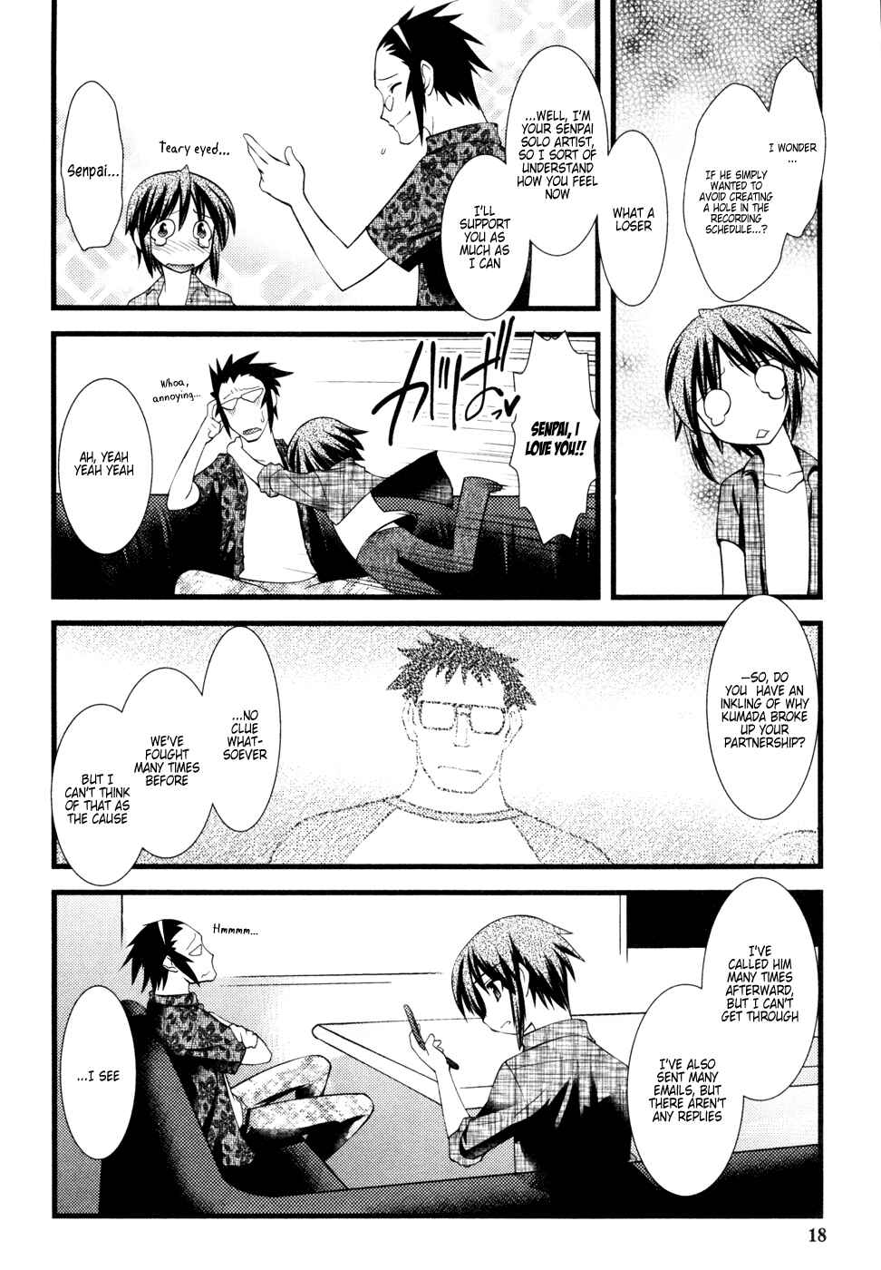 Page 5 Chapter 26 Nyotai-ka