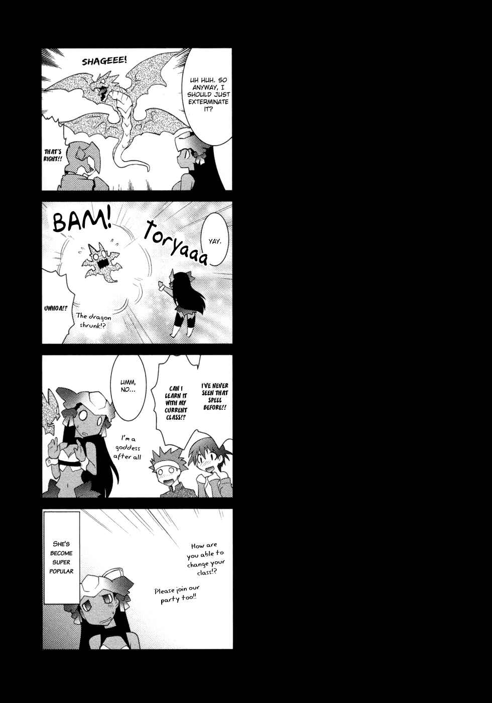 Page 18 Chapter 17 Nyotai-ka