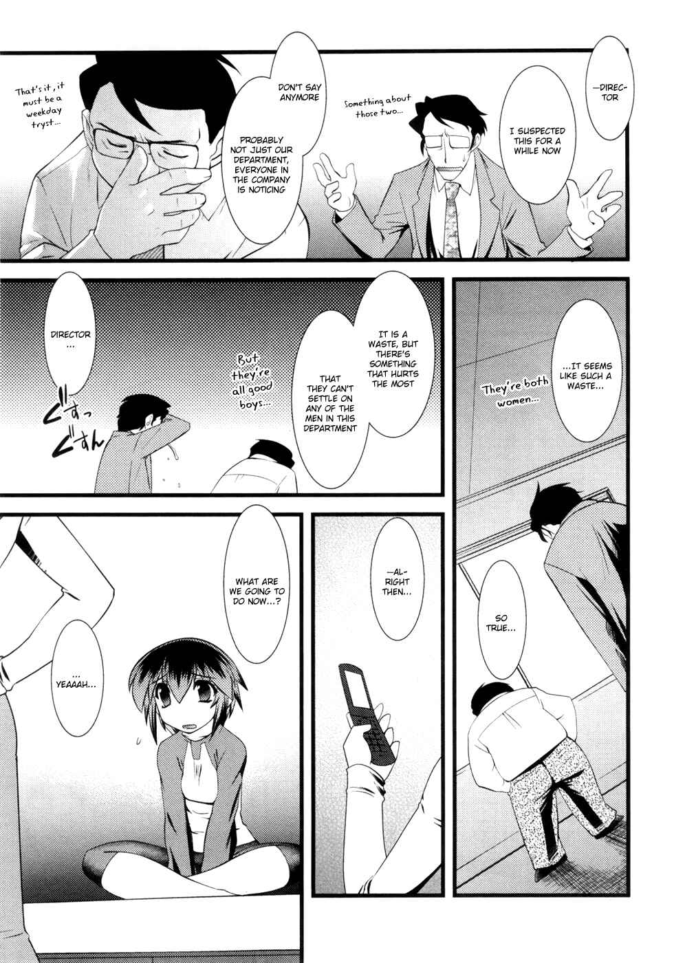 Page 4 Chapter 17 Nyotai-ka