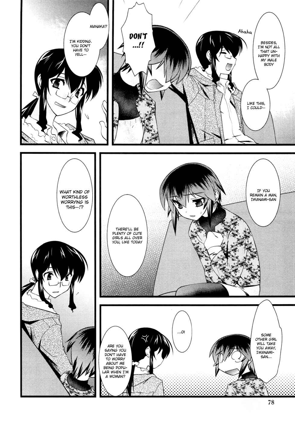 Page 9 Chapter 17 Nyotai-ka