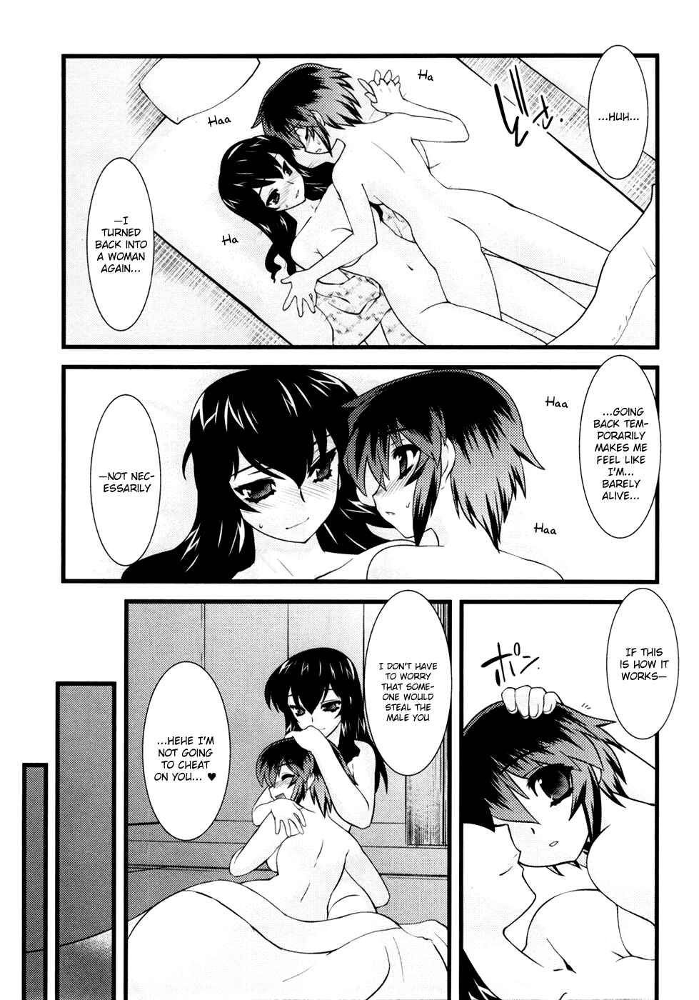 Page 12 Chapter 14 Nyotai-ka