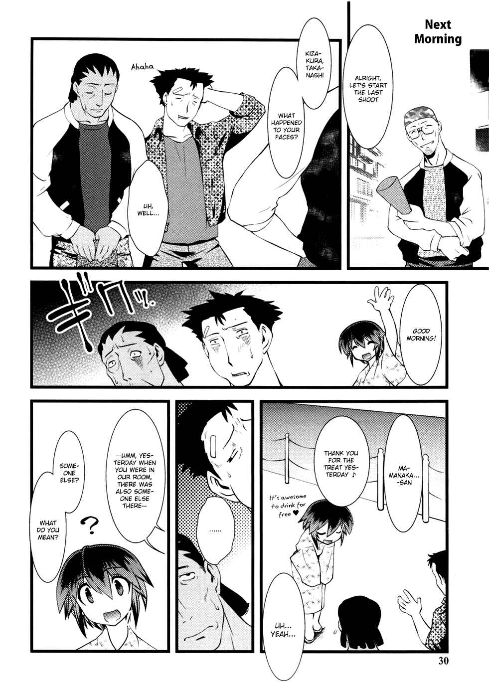 Page 13 Chapter 14 Nyotai-ka