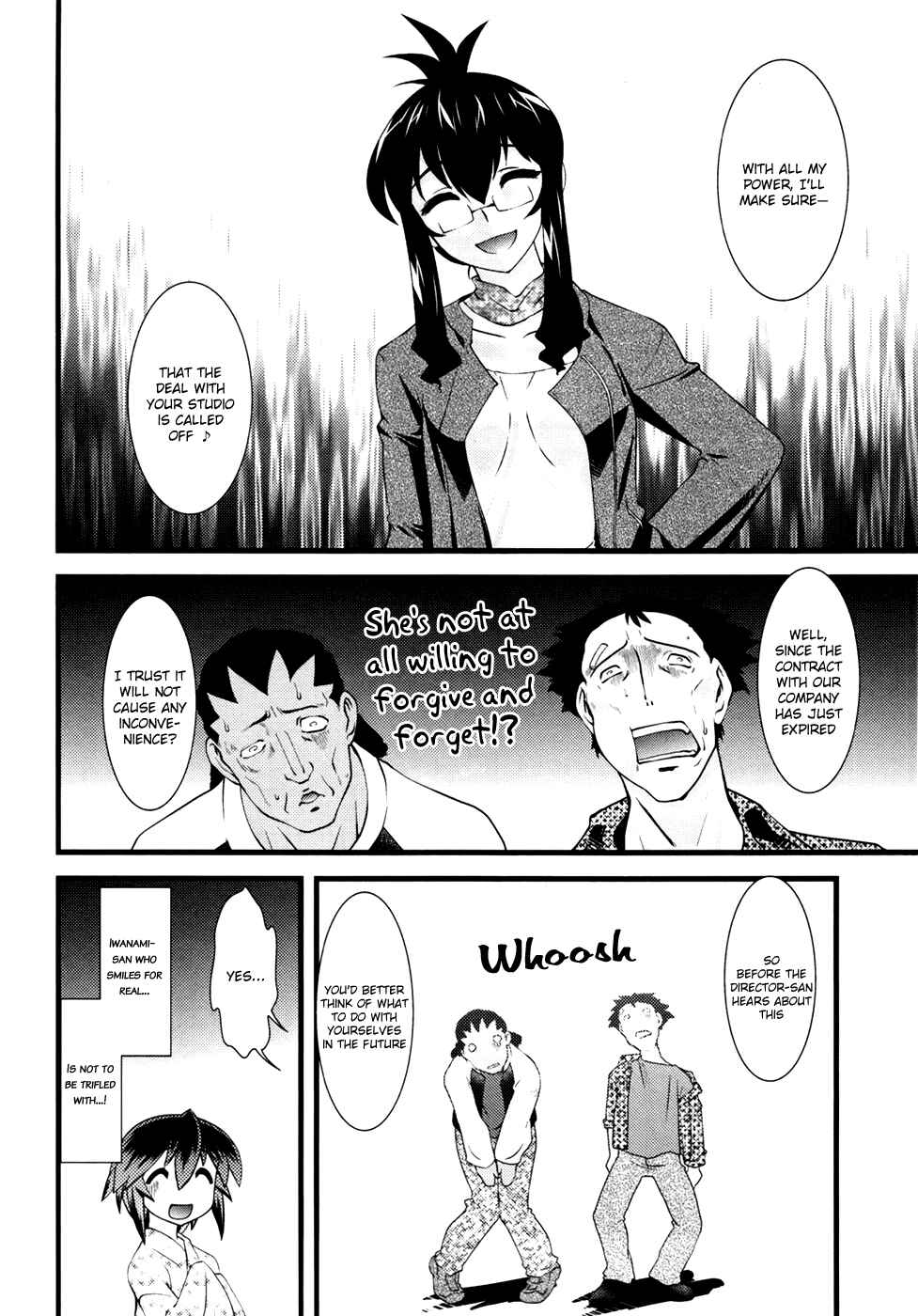 Page 15 Chapter 14 Nyotai-ka