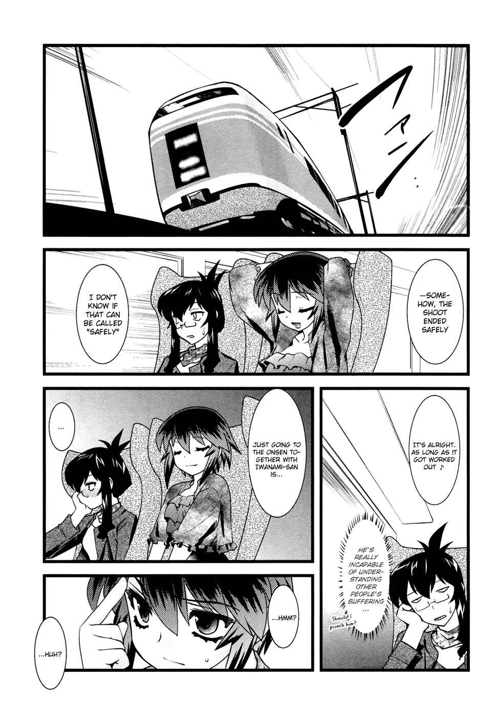 Page 16 Chapter 14 Nyotai-ka